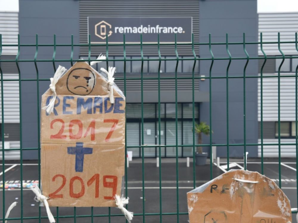 AFP