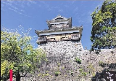 L.B, à Kumamoto