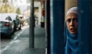 « THE REPORTS ON SARAH AND SALEEM », de Muayad Alayan, avec Maisa Abd Elhadi, Sivane Kretchner (2 h 07). En salle le 8 mai.