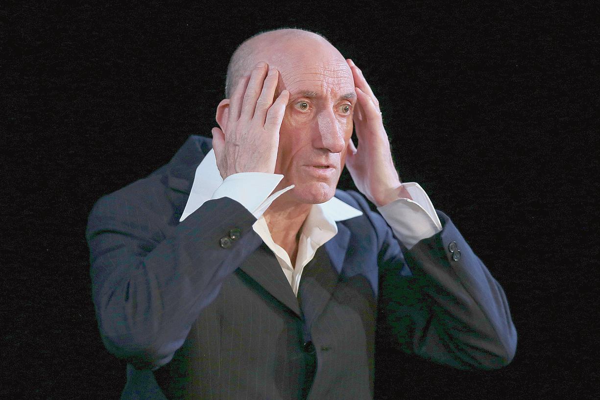 Didier Méreuze
