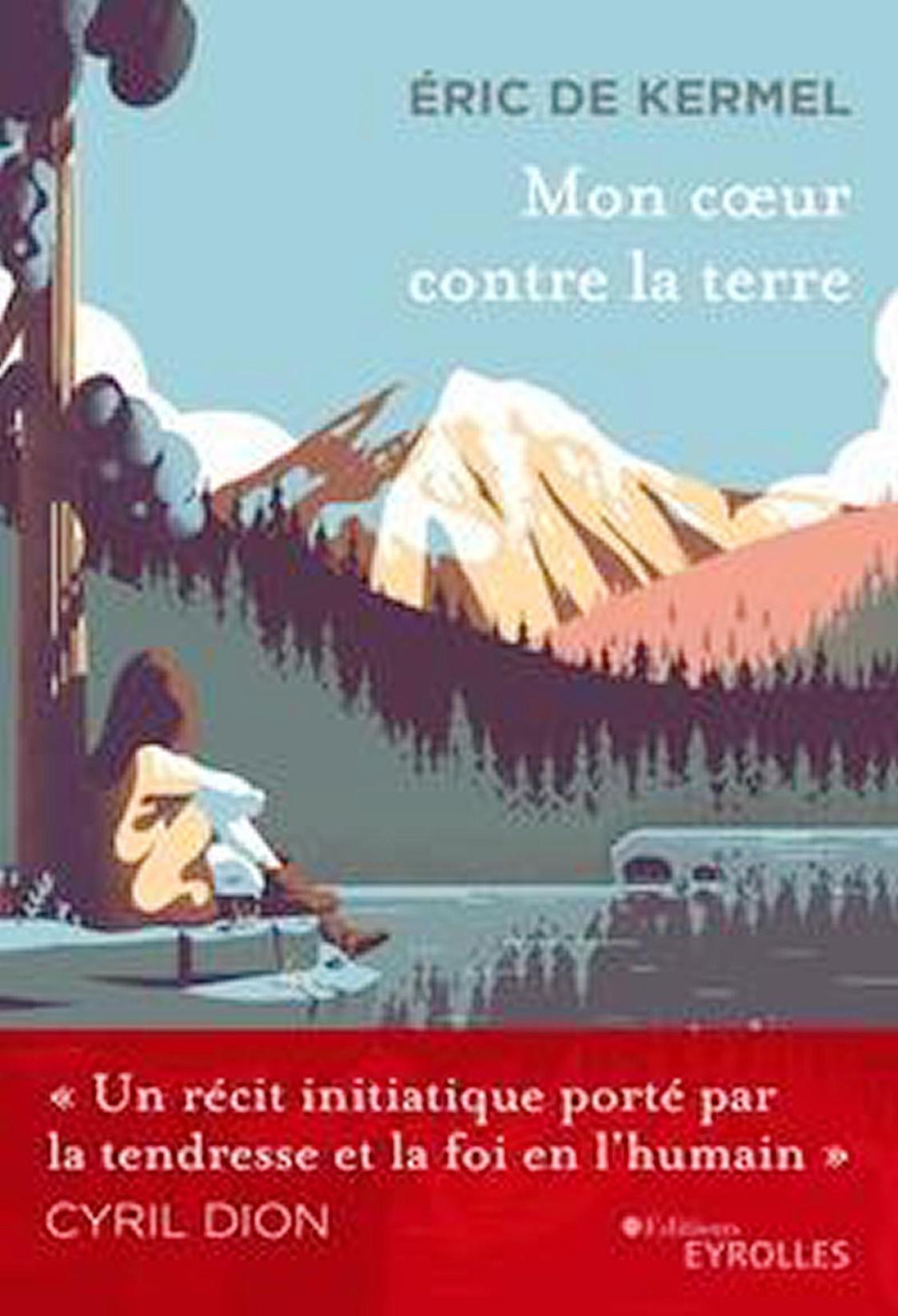 Guillaume Goubert