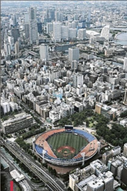 L.B., à Yokohama