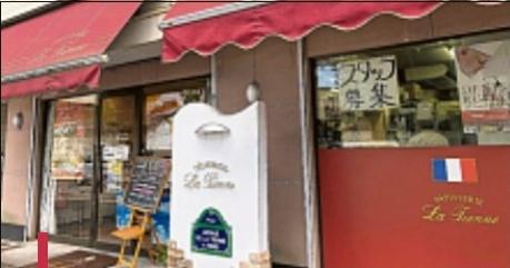 L.B., à Kumamoto