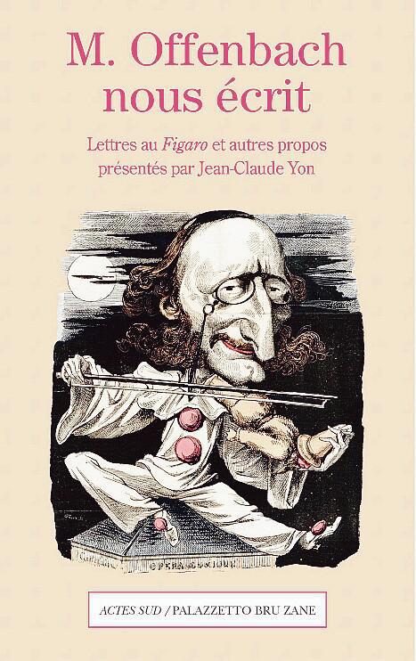 Thierry Hillériteau