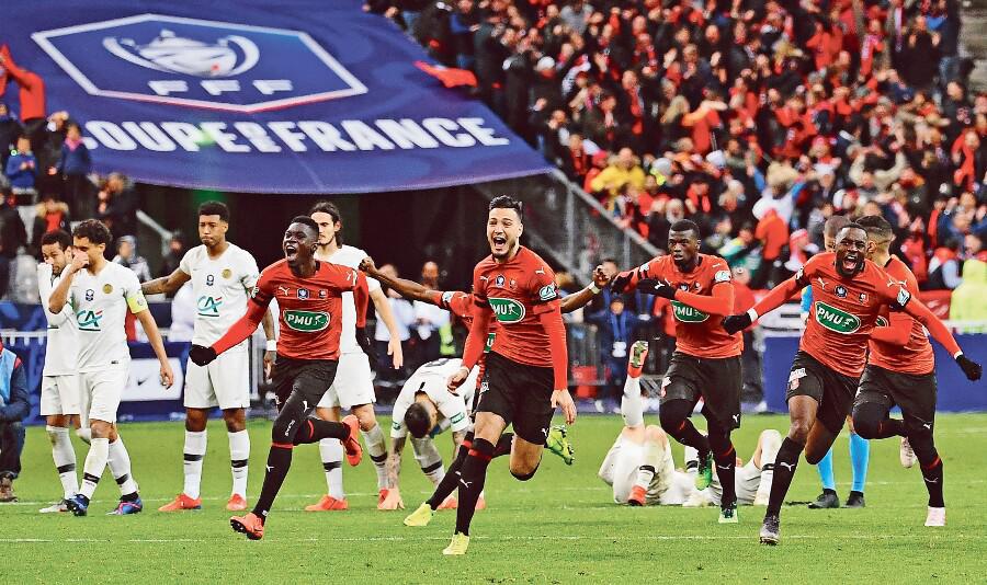 Christophe Remise