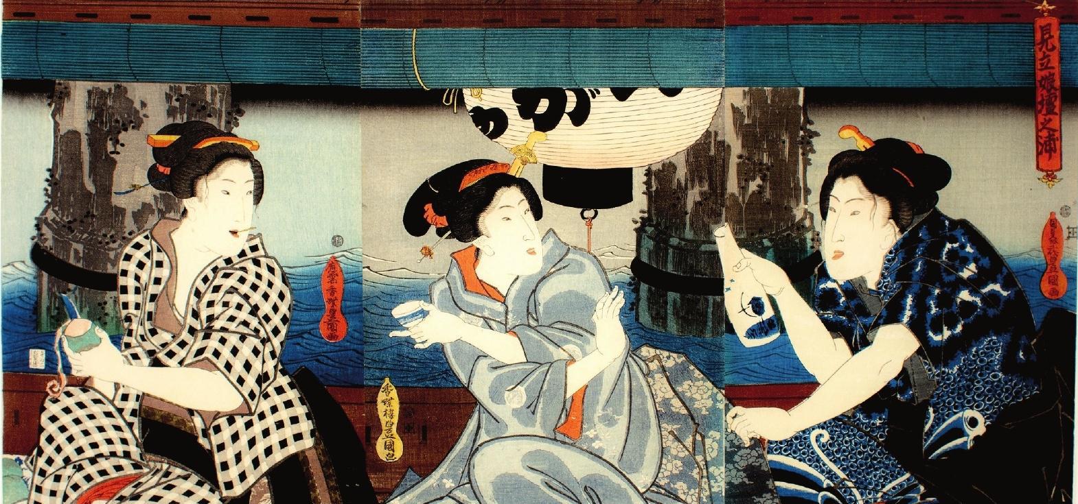 Marine Dusigne,Exposition "Un monde flottant" au Musée Léon Dierx jusqu’au 23 mars 2019