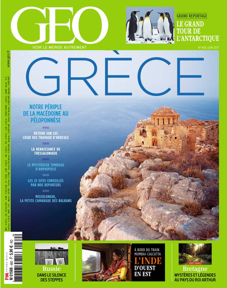 GEO 31 mai 2017 Abonnement GEO Pas Cher avec le BOUQUET À LA CARTE ePresse.fr