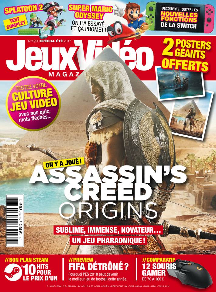 Jeux Vidéo Magazine 22 juillet 2017 Abonnement Jeux Vidéo Mag Pas Cher avec le BOUQUET À LA CARTE ePresse.fr