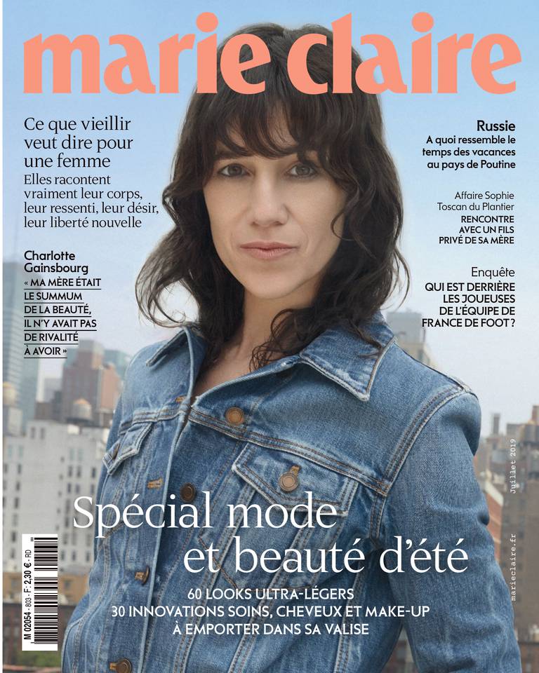 Marie Claire 06 juin 2019 Abonnement à Marie Claire Pas Cher avec le BOUQUET ePresse.fr