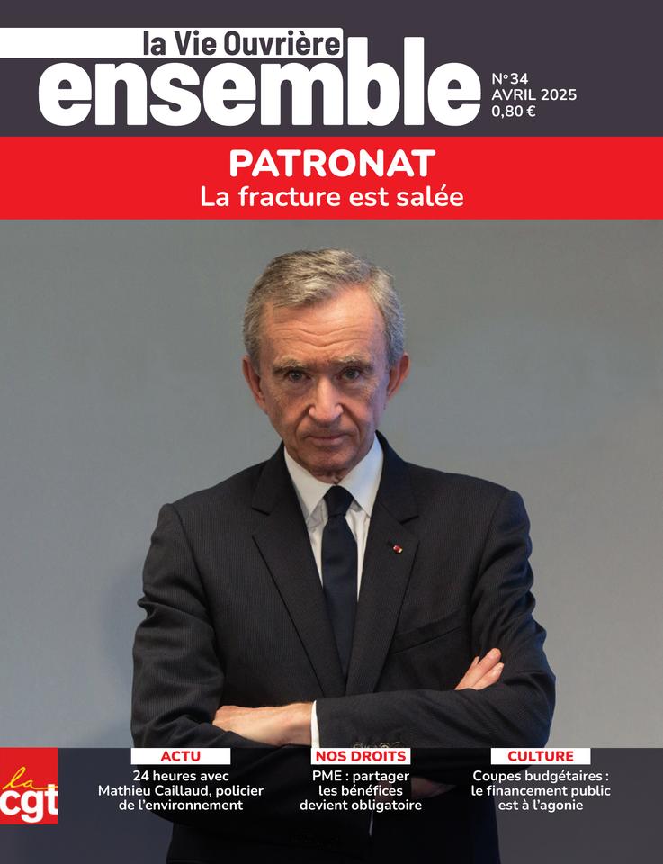 Ensemble