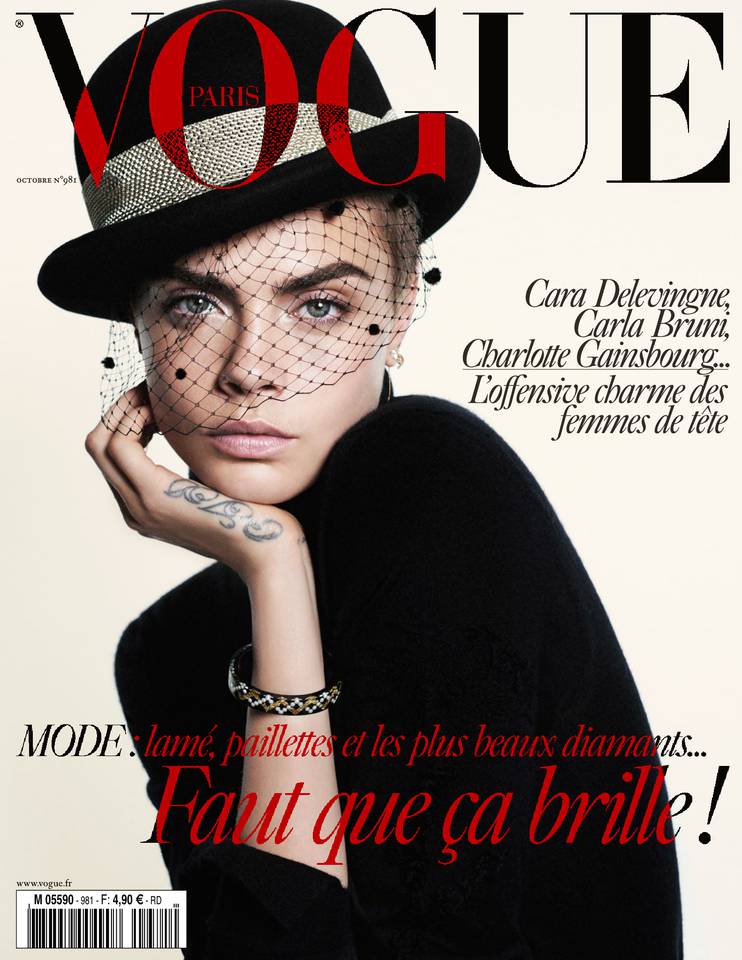 Vogue 22 septembre 2017 Abonnement Vogue Pas Cher avec le BOUQUET ePresse.fr