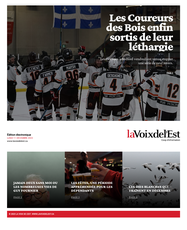 10 décembre 2023 issue