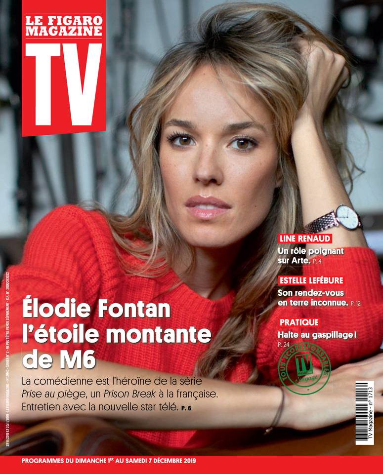 Tv magazine. Пернилла Андерсен. Шведский журнал 2. Pernilla Lundberg.