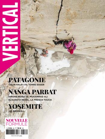 Vertical Magazine