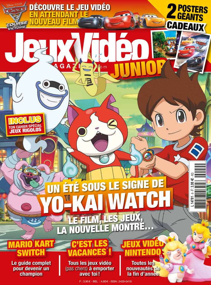 Jeux Vidéo Magazine Junior 07 juillet 2017 Jeux Vidéo Magazine Junior du 07 juillet 2017