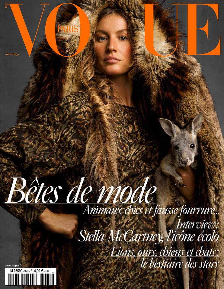 Vogue 21 juillet 2017 Abonnement Vogue Pas Cher avec le BOUQUET ePresse.fr