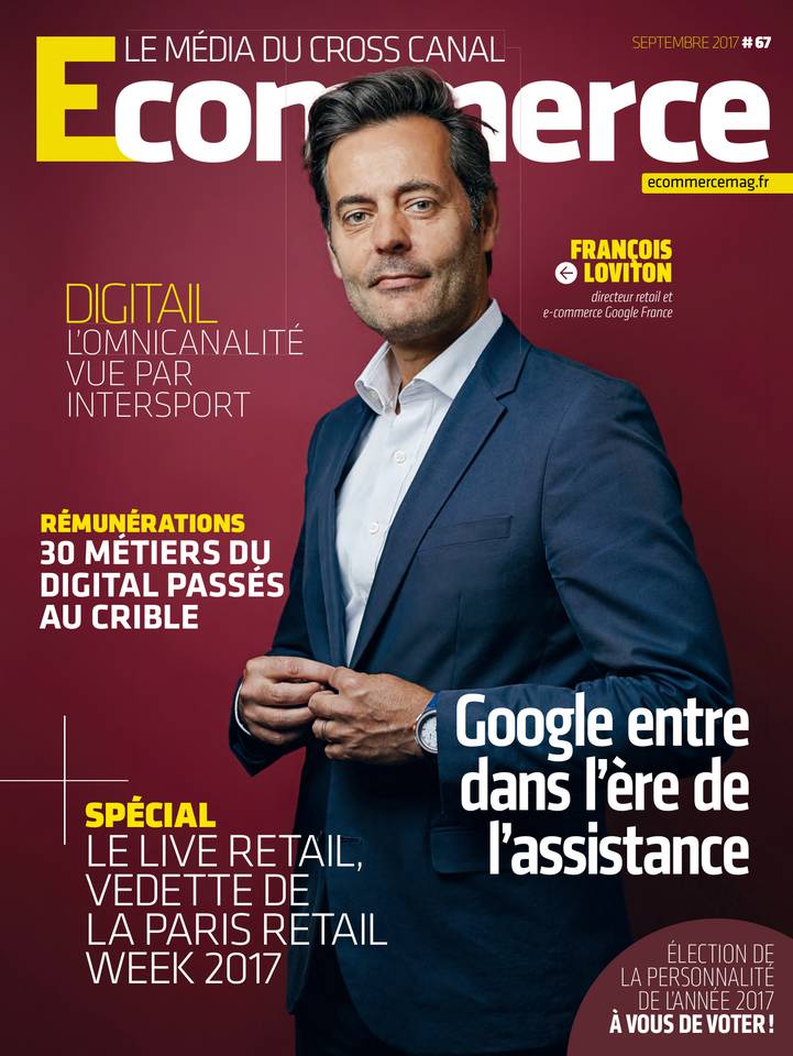 Ecommerce 14 septembre 2017 Abonnement E-commerce Magazine Pas Cher avec l’OFFRE ePresse.fr