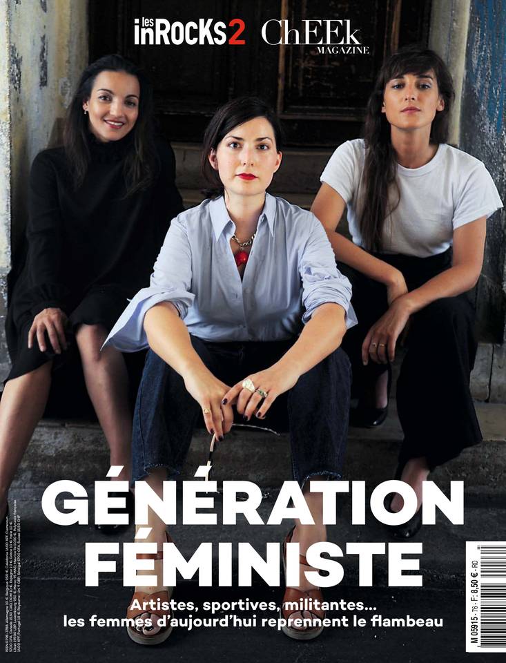 Les Inrocks 2 27 juillet 2017 Abonnement Les Inrocks 2 Pas Cher avec le BOUQUET ePresse.fr