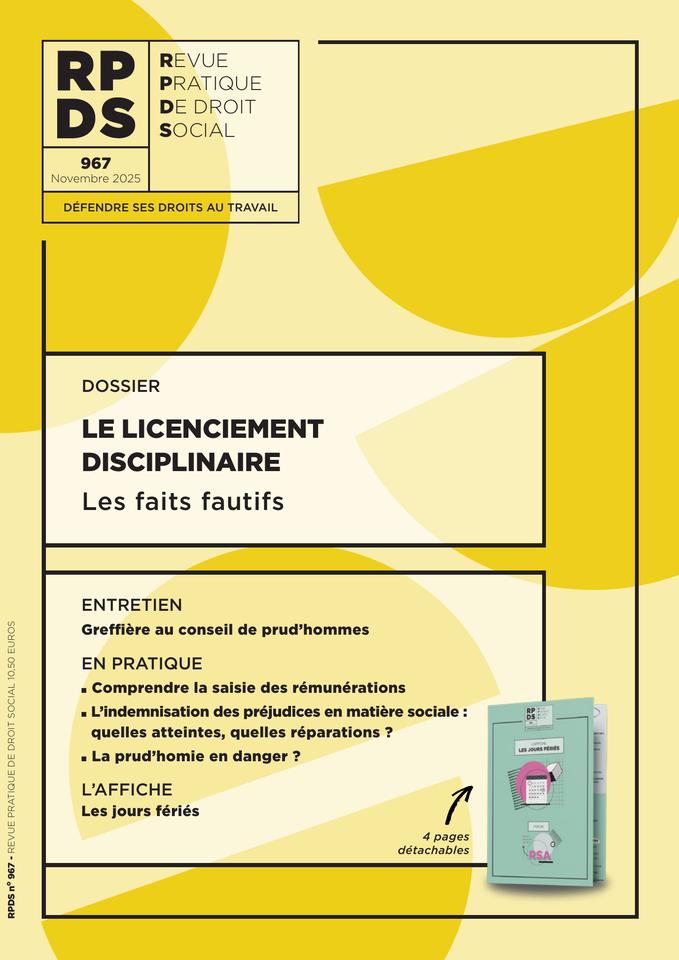 Revue Pratique de Droit Social (RPDS)