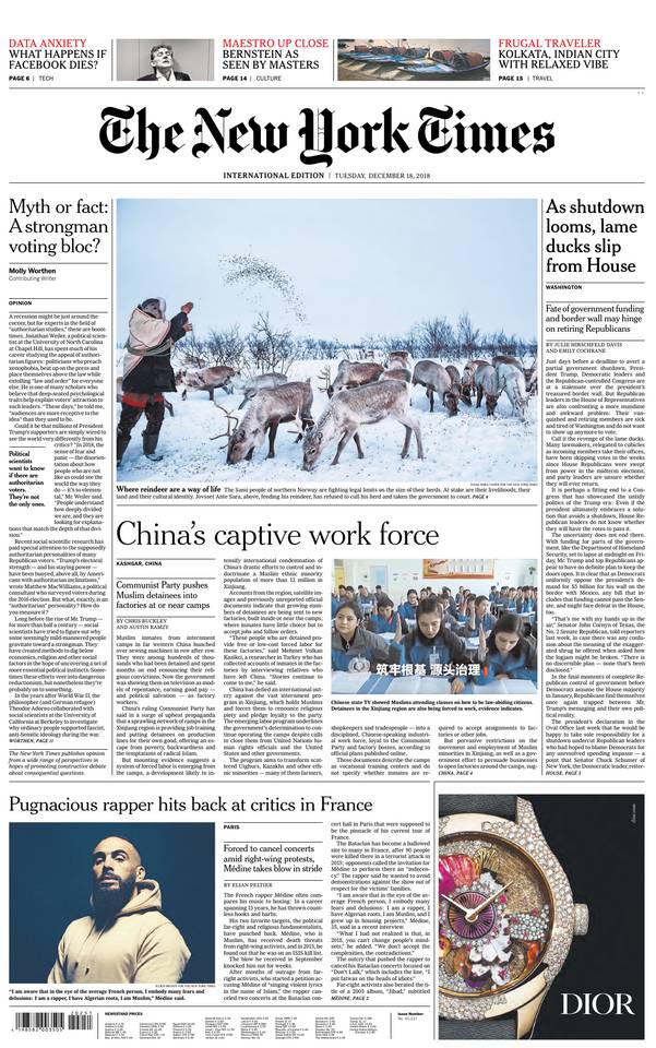 International New York Times 18 décembre 2018 Abonnement International NY Times Pas Cher avec le BOUQUET ePresse.fr