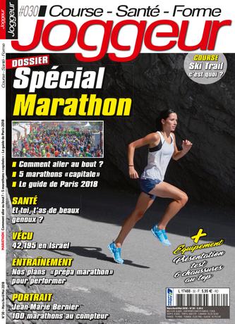 Joggeur