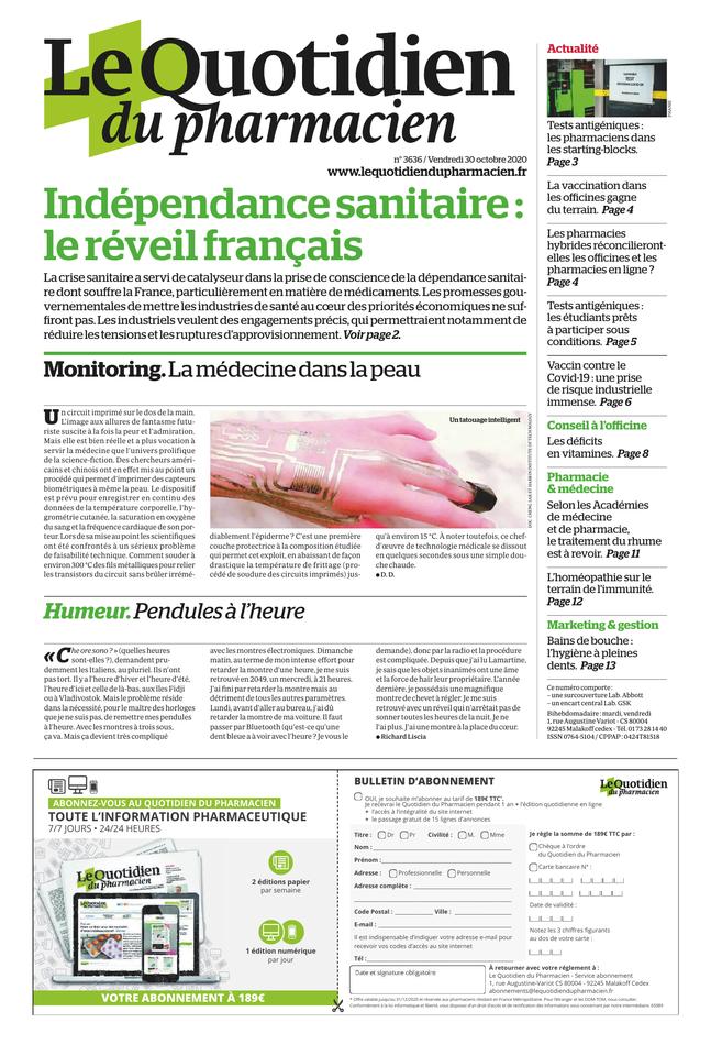 Clarelux Ge 500 Dans Quel Cas On Utilisé